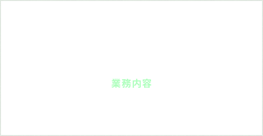 bnrhalf_business_bg